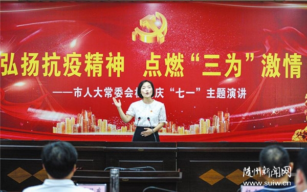 ������һ�������ݽ�