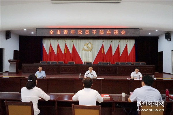 ���������ȫ�й��Ա�ɲ�:�ᶨ�������� ���г���ʹ��