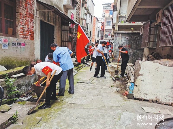 ������ͨ��ˮ����