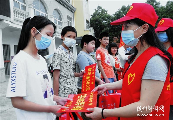 ο�����ض�ͯ