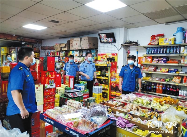 ����Ѳ��ִ��