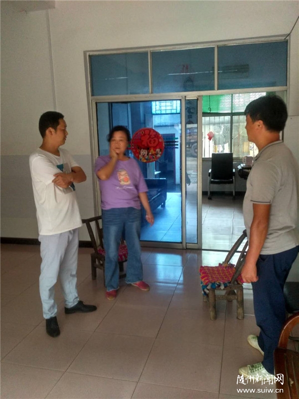 �߷�ο���ϵ�Ա