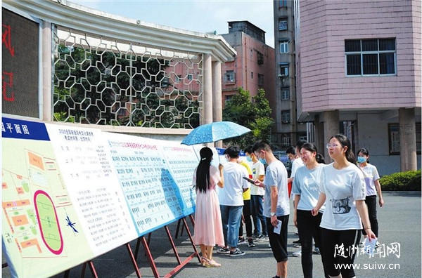 ������Ϥ����