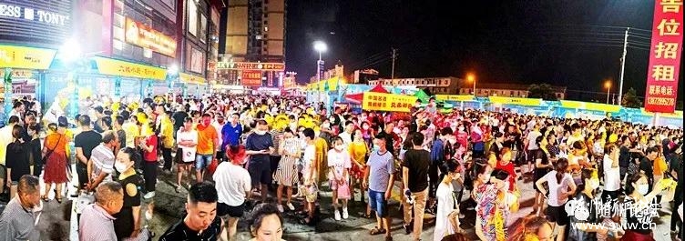 ���������ѡ�2020���ݡ����Ѽ�������ʳ��������