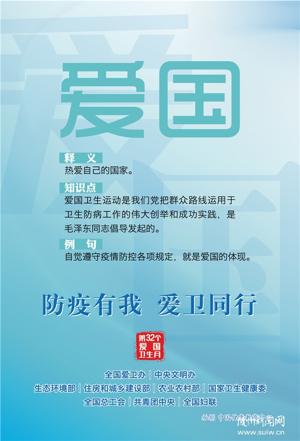 ���������ߡ�������ؼ���ָ��