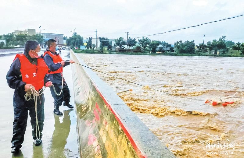 ������ˮ����