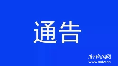 ����������������ȫ���ص�ˮ��ʵ��ȫ�������ͨ��