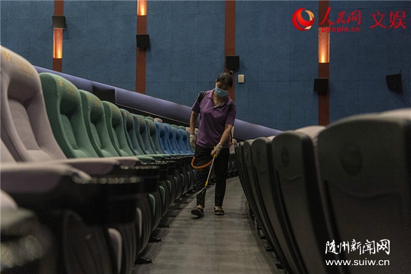 ӰԺ�������գ�Ʊ"���"����㳡����