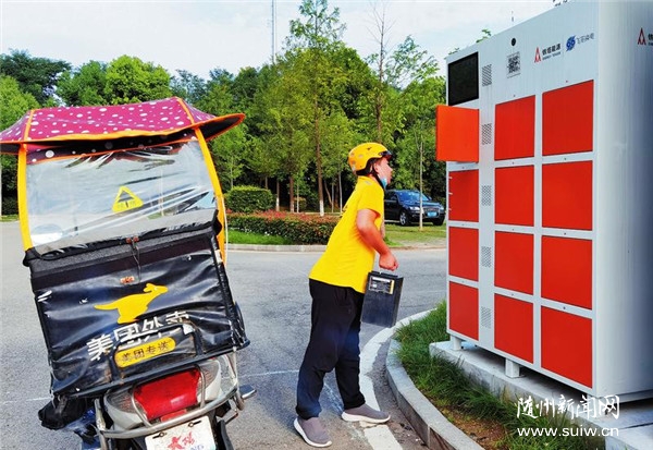 ���������������ܻ����