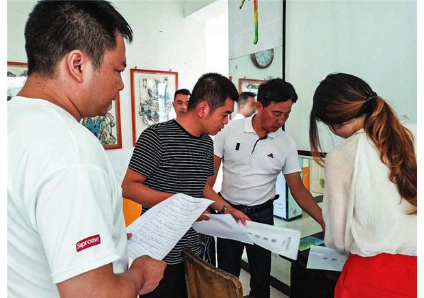 ������������