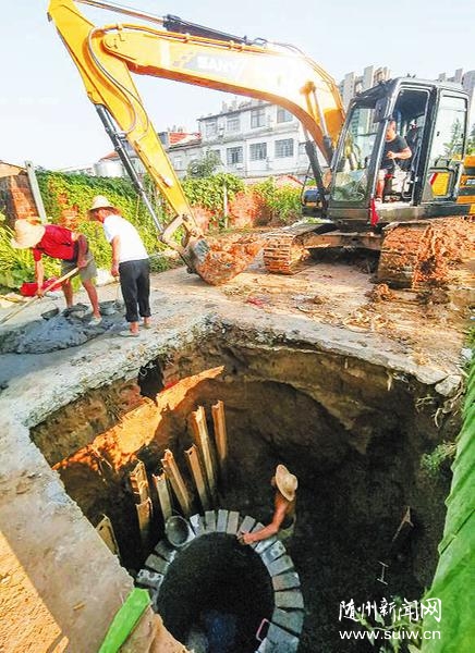 ��ˮ����ʩ��