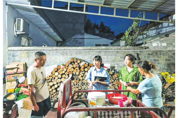 ��չ���ʵ���