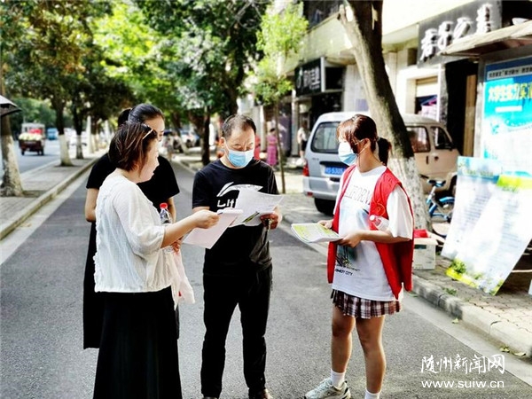 �����������ذ���԰��־Ը����