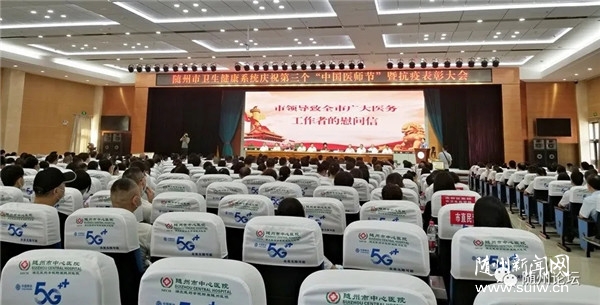 ף��:���ݱ���220���Ƚ�ҽ������! ��������