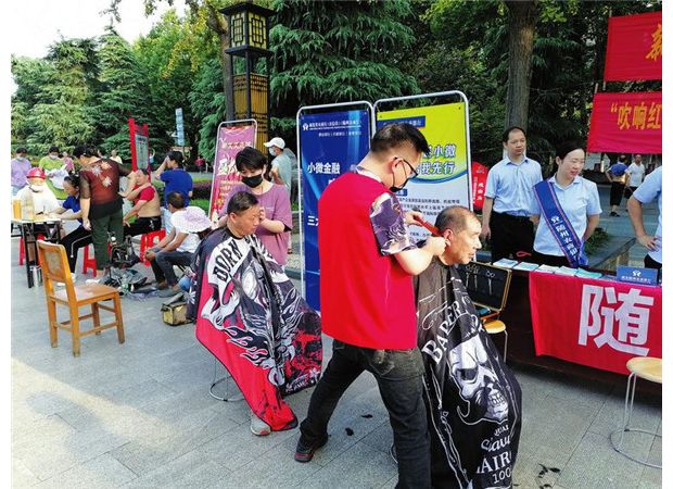 ��չ�������