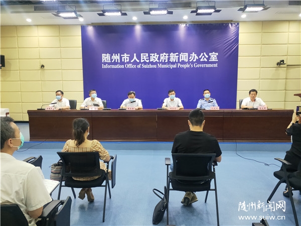 �������ٿ����ĳ��Ż�Ӫ�̻������ŷ�����