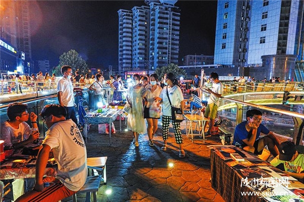 ������ҹ���á�