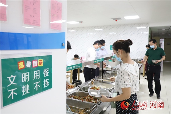 �����ƹ�"��ݲ�" ����������"С����"