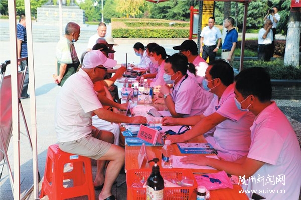 �Ƽ���ܿ�Ļ