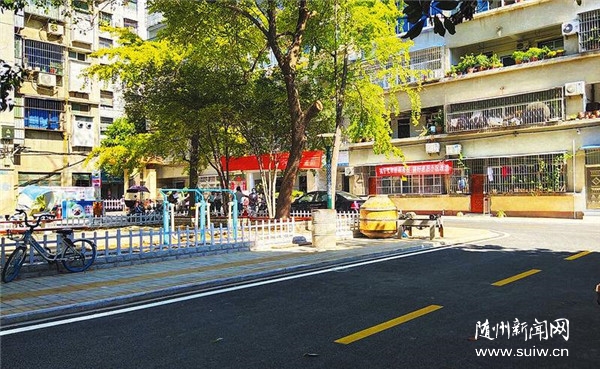 �������޻�С��