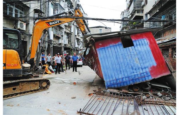 �Ͼ�С������