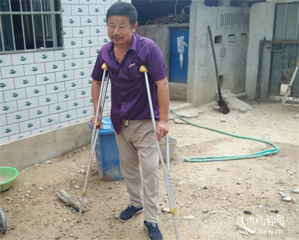 �๦��:�������˵�ͷ ���͸ı�ƶ��