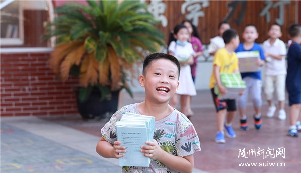 ������ ӭ��ѧ