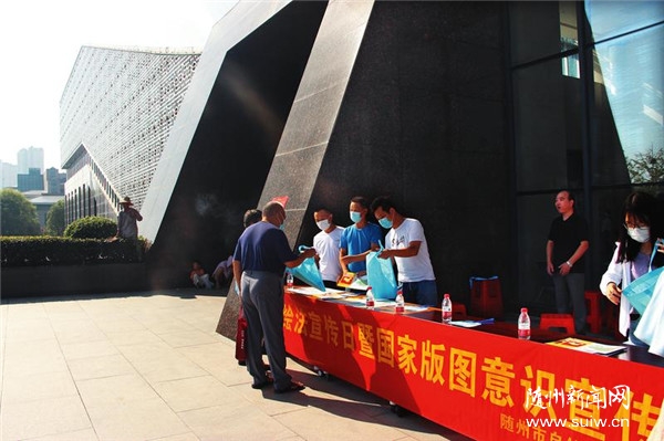 �ռ����Ұ�ͼ֪ʶ