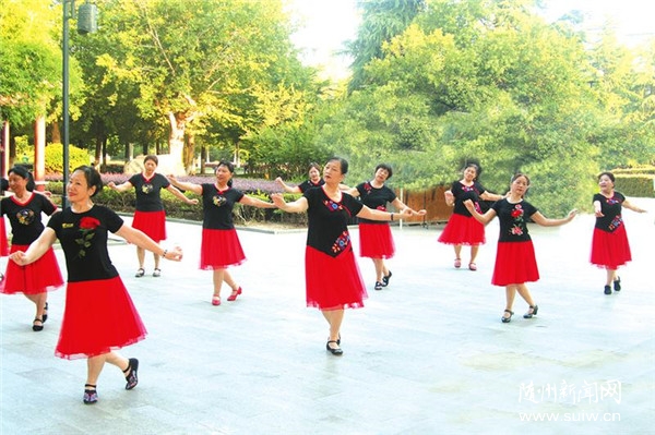 ��ũ�����赸�ӵ���ԱΪ����������