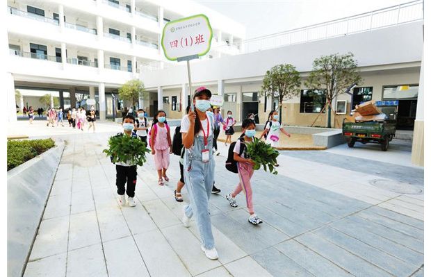 ��ѧ�ڿ�ѧ��