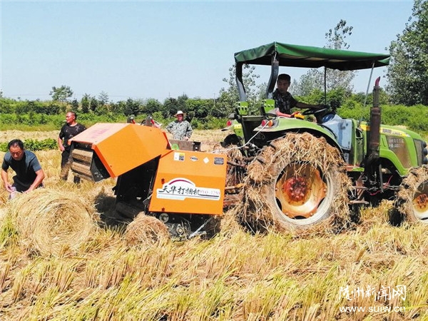 ������ҵ��ʾ