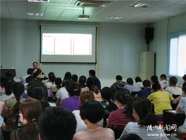 ��������ҽҽԺ��չ�¹�������ء�����ѵ��