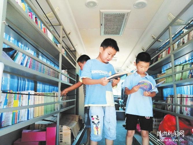 ��ˮ��ͨȫ���Ķ������һ���