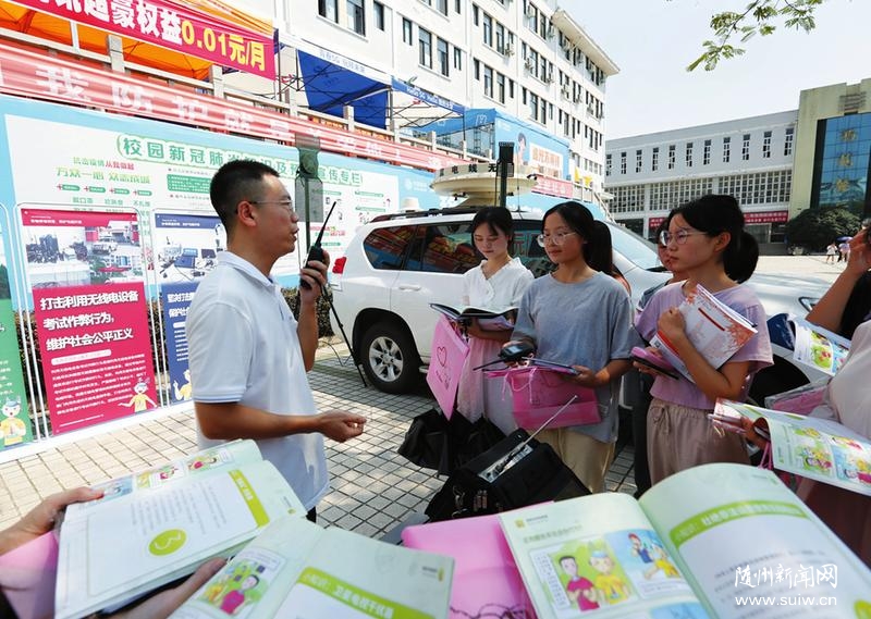 ���ߵ�������