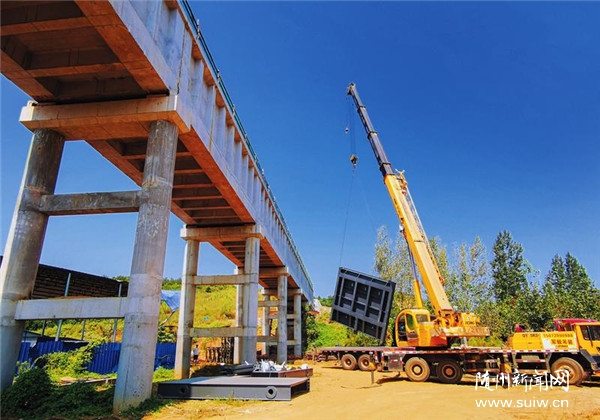 ����ˮ��Դ���ù���˳���ƽ�