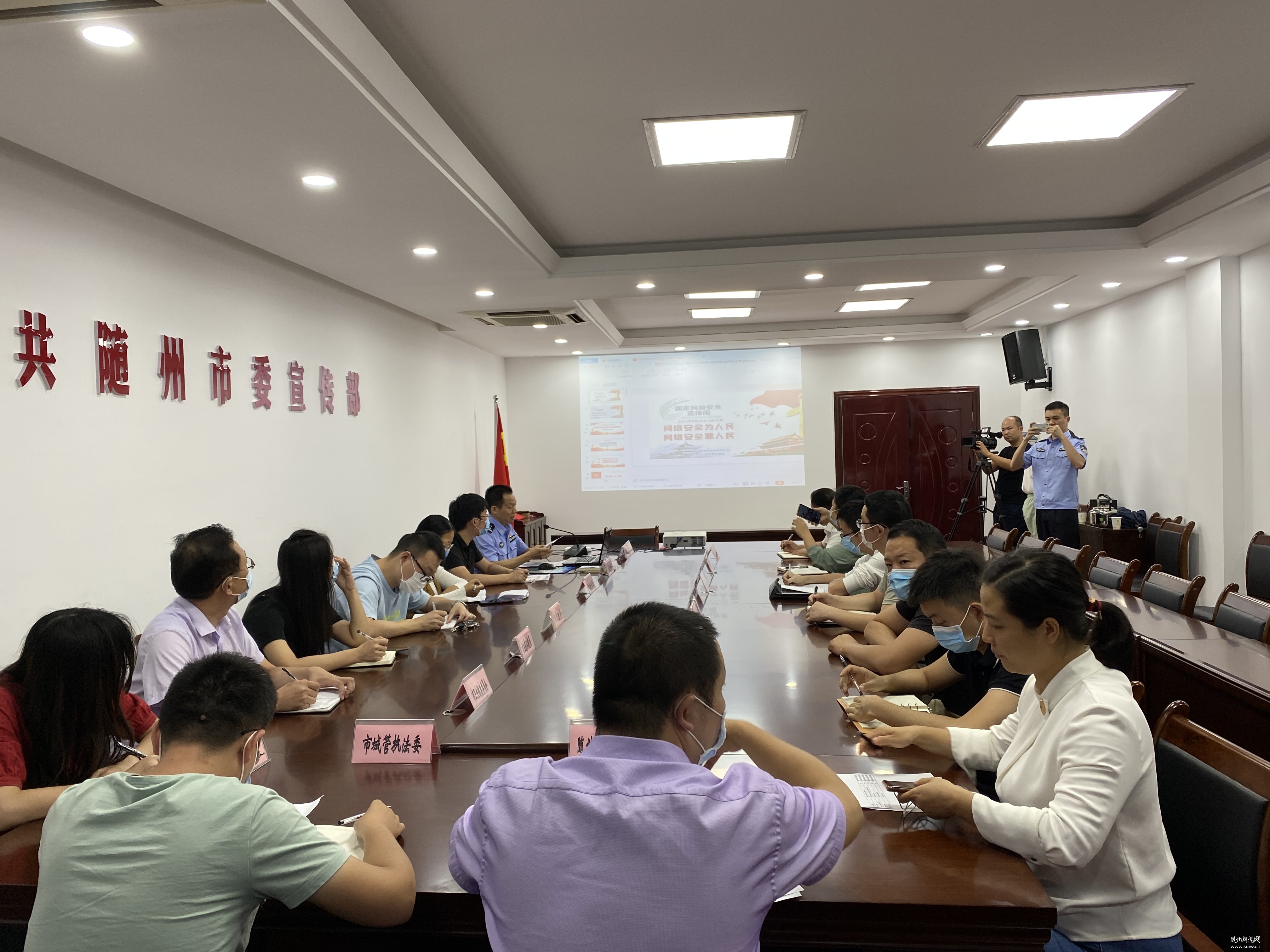 �����簲ȫ�ܡ����ݾ������簲ȫ�����������