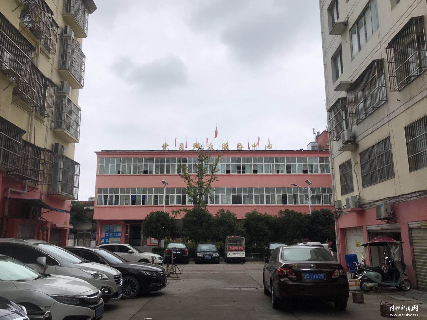 �㡰�㵥�����ҷ��񡪡����Ž������³������ӻ�����չΪ�����