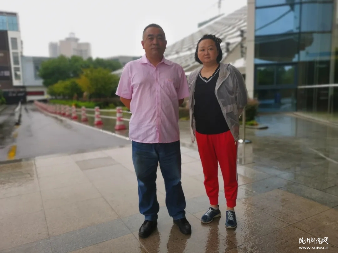 ����λ��ᣬ�����ٴ�������