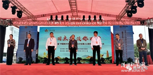 @������ ���ڡ��˿��ղ�Ա�����ţ��������鿪�ţ�