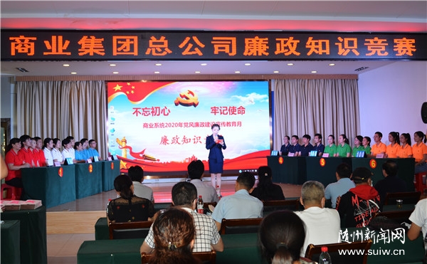 ��������ҵ�����ܹ�˾�ٰ�����֪ʶ����