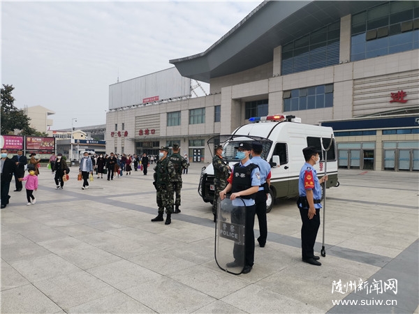 ���ݳ�վ�ɳ�������������ʩ����˫�ڡ�