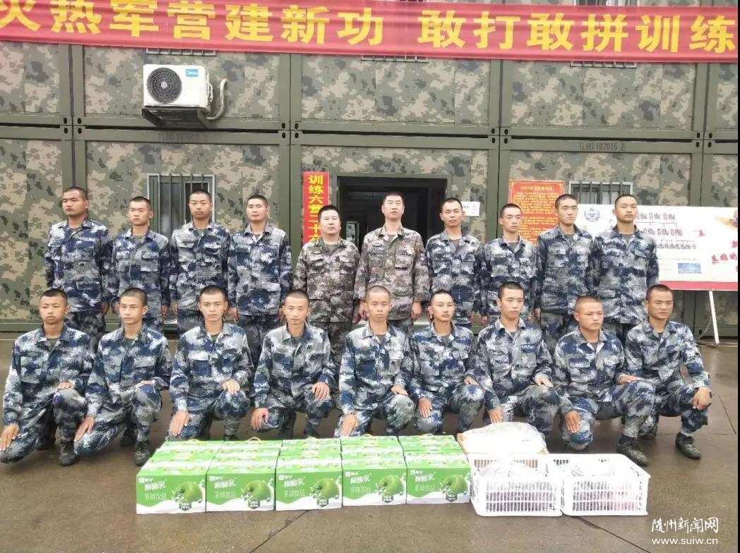 �������±�ӭ��������ˡ�