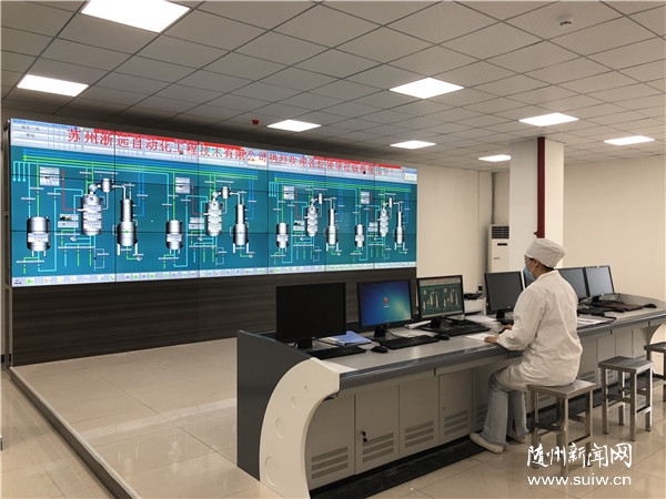 ����Ҷ��̩����ʵ��ȫ��4.6��Ԫ������Ŀ��