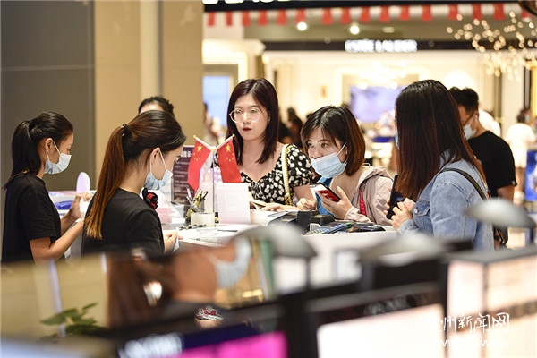 ���������ں����뵺��˰8������10.4��