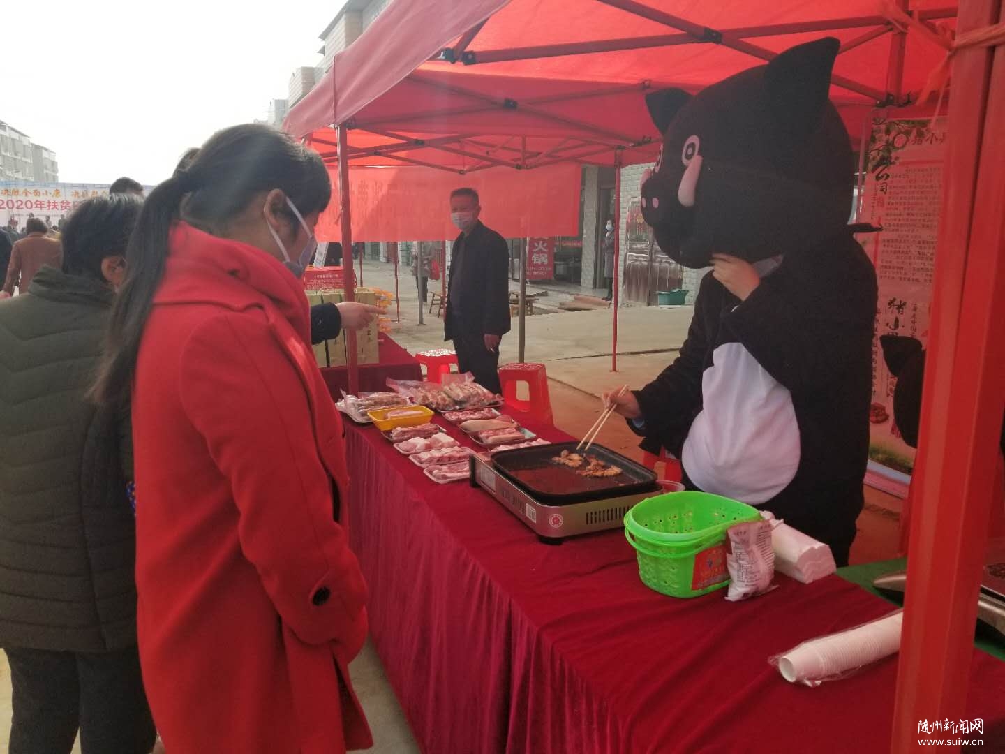 ����ƶ���᡿������2020���ƶ�ջȫ������