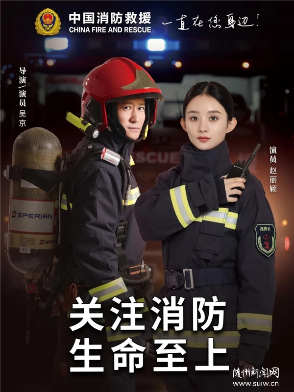 ��ע���� �������� ���⾩&����ӱ�����죬���Ƕ�������Ա��