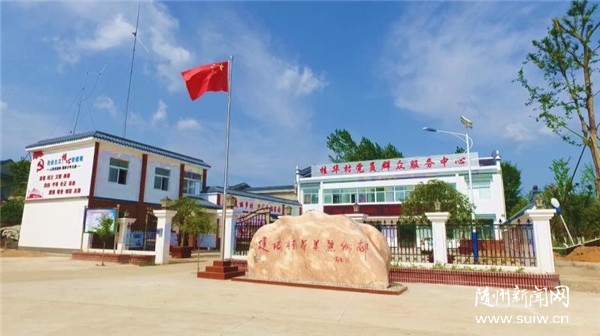 �������ε���:��Ա���Ļ� С��ط��Ӵ�����