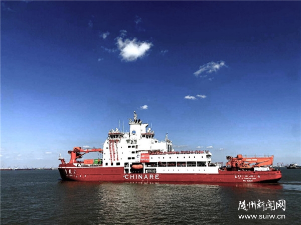 �ҹ���չ��37���ϼ���ѧ����