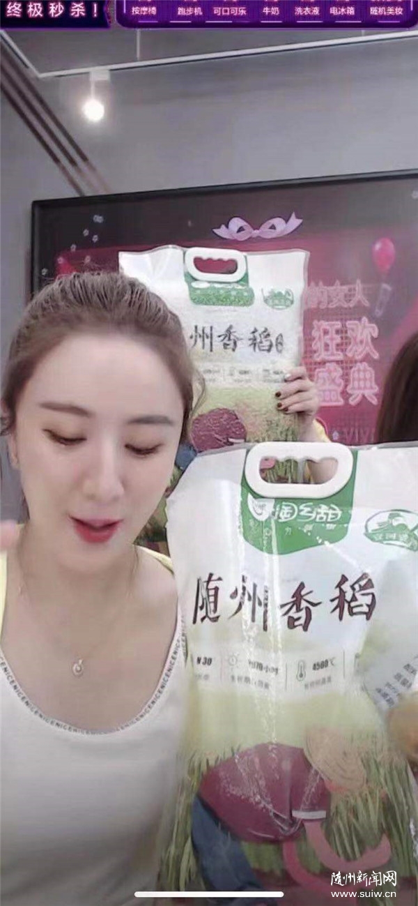 ����ũ��Ʒ��˫ʮһ��ӭ�����ȳ�