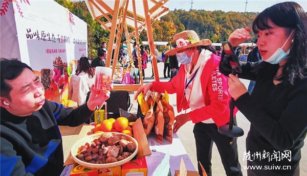 ũ��Ʒ���̽�